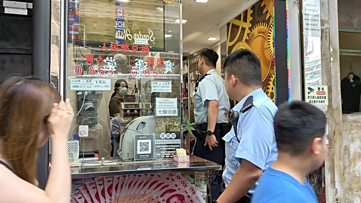 警方到場調查。楊偉亨攝