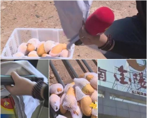 一箱芒果，塞满厚厚的纸。网图