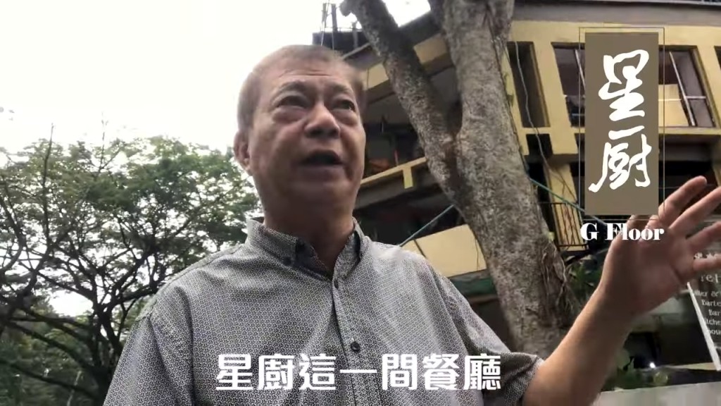 阿燦公開最新大計！