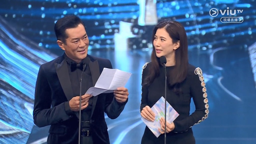 袁咏仪本来与刘青云颁发「最佳男主角」，不过刘青云因病缺席，结果由古天乐顶上。