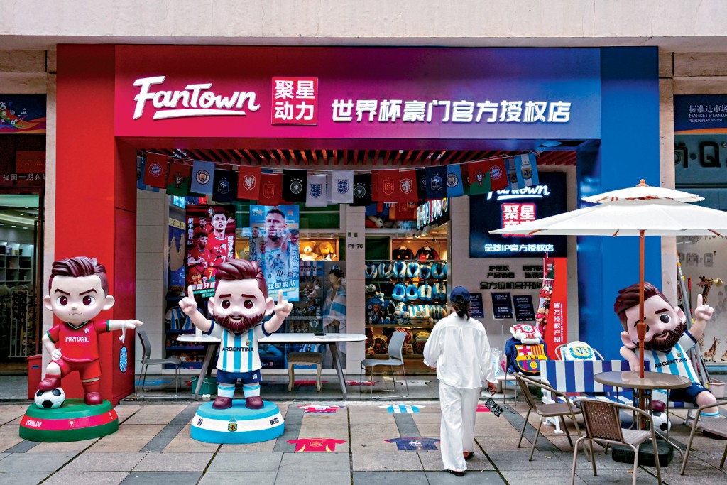 内地对世界杯的热情无复当年。