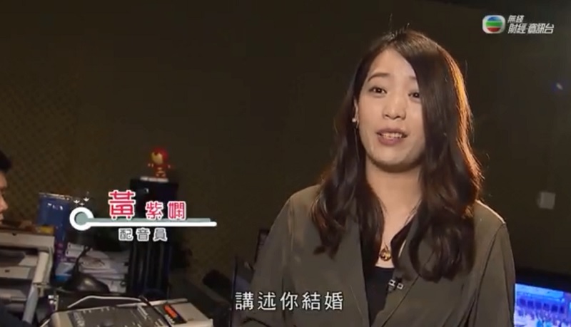 黃紫嫻接受無線節目《職場制勝》訪問，談及配音行業。