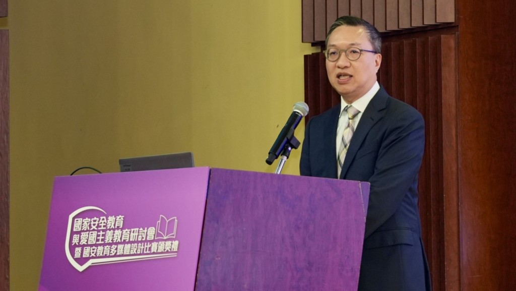林定國形容國安教育與愛國主義教育如「孖生兄弟」。林定國fb圖片