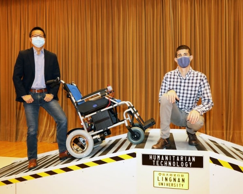嶺南大學研發「輪椅把手感應系統」。嶺大圖片
