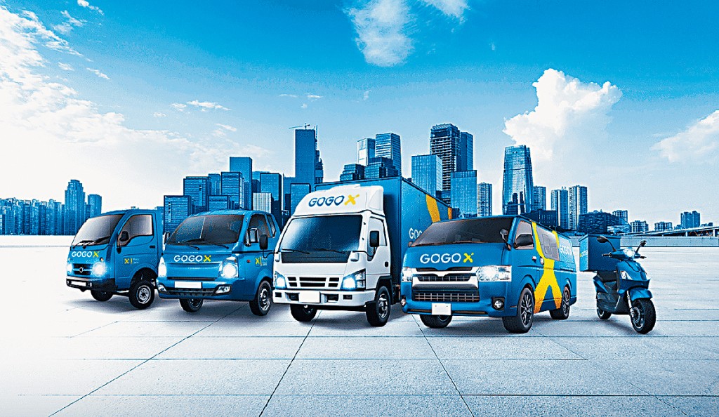 本地召车平台快狗打车（GOGOX）于去年6月24日上市。