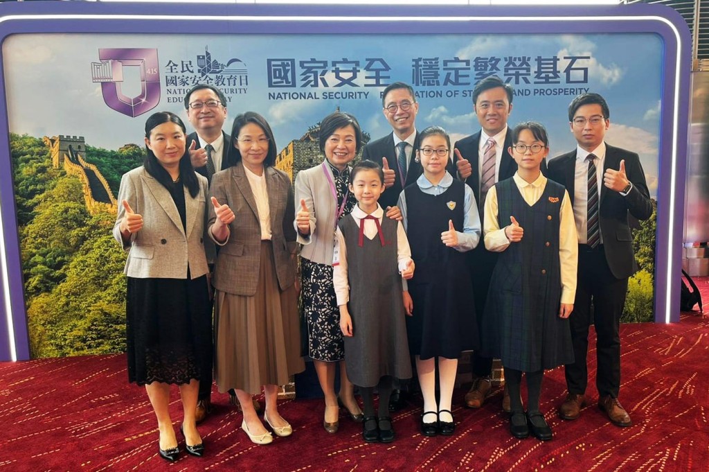 蔡若蓮出席「全民國家安全教育日」活動。
