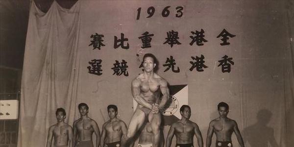 李海生在1963年曾参加「香港先生」选举获冠军。