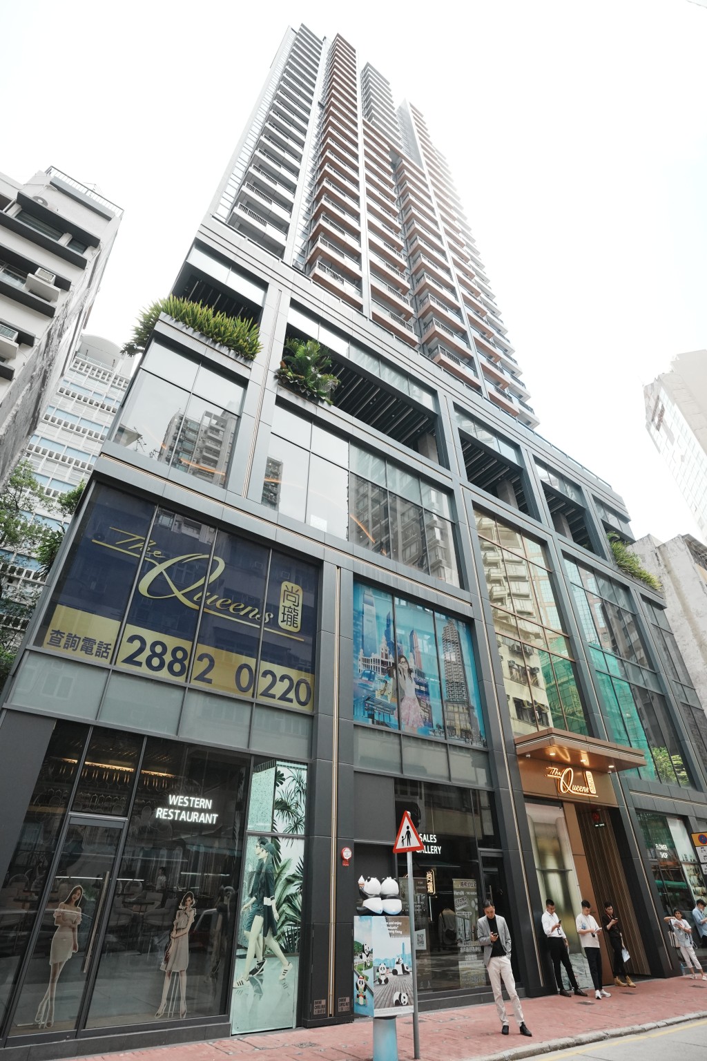 富豪酒店西營盤尚瓏昨日減價推售74伙,即掀起小型搶購,全數單位沽清。 富豪酒店西營盤尚瓏昨日減價推售74伙,即掀起小型搶購,全數單位沽清。