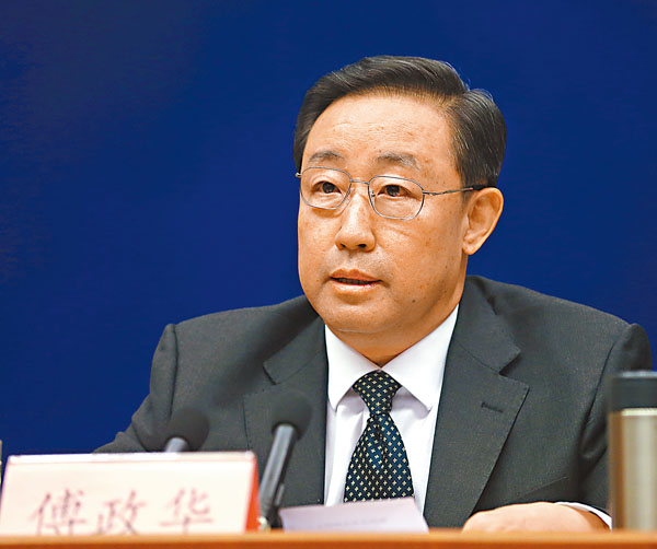 傅政华出任北京市公安局局长74天后，扫荡「天上人间」。资料图片