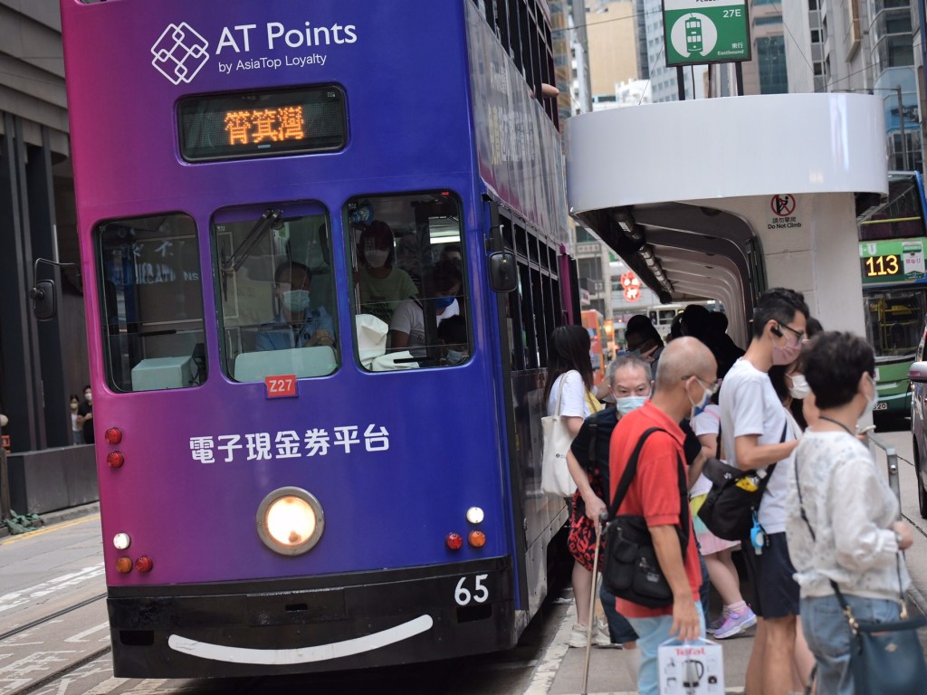 電車公司於今日舉辦免費乘車日，全港市民可免費乘搭電車。