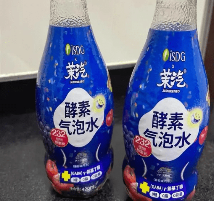 飲料售價超過一般普通氣泡水。網圖