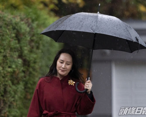 中國駐加國大使與孟晚舟通電話表達慰問。ap資料圖片