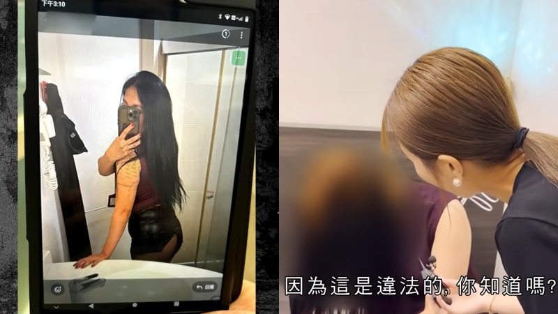 東張西望｜踢爆外傭在港賣淫亂象  梁敏巧酒店放蛇怒斥：你係進行性交易  連番追問獲激讚