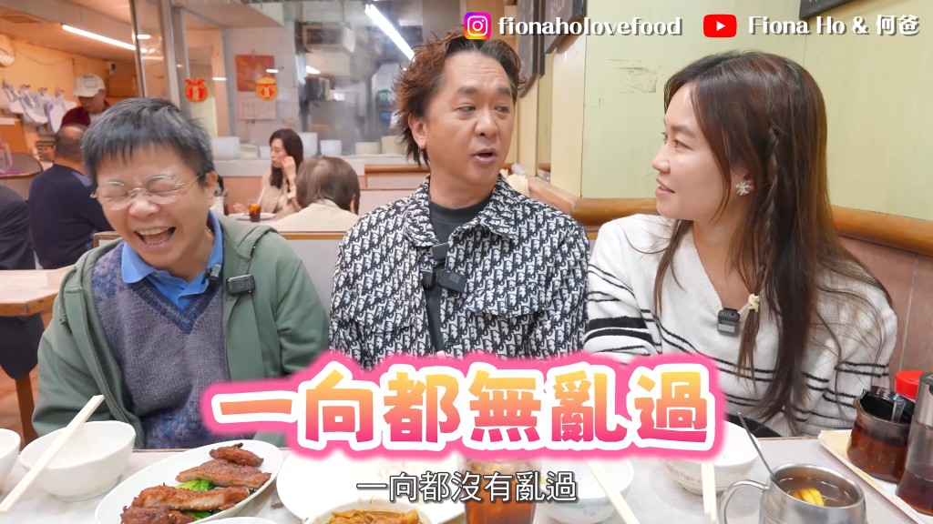鄧兆尊指自己在娛樂圈「一向都無亂過」。 鄧兆尊指自己在娛樂圈「一向都無亂過」。