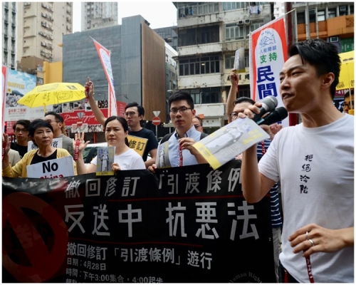 民陣呼籲市民下周日遊行。