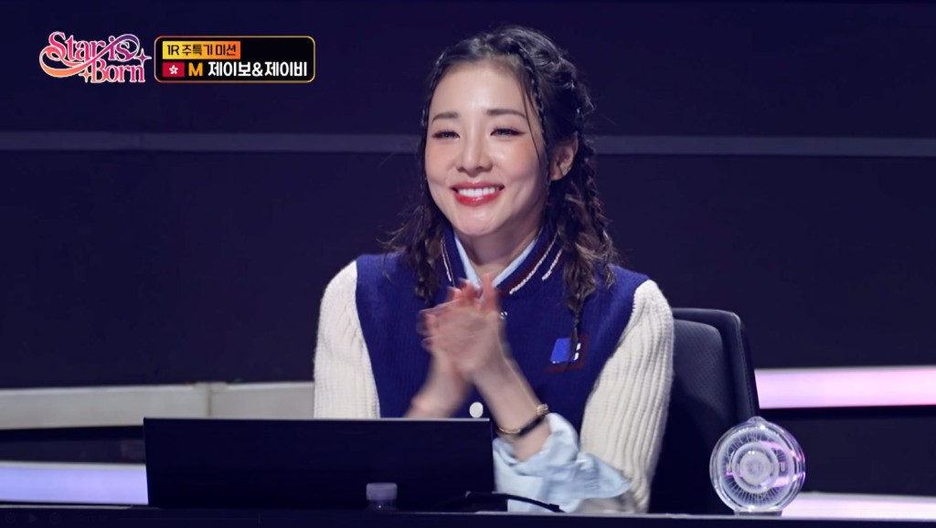 DARA盛讚她們節奏感超強、唱跳俱佳。 DARA盛讚她們節奏感超強、唱跳俱佳。