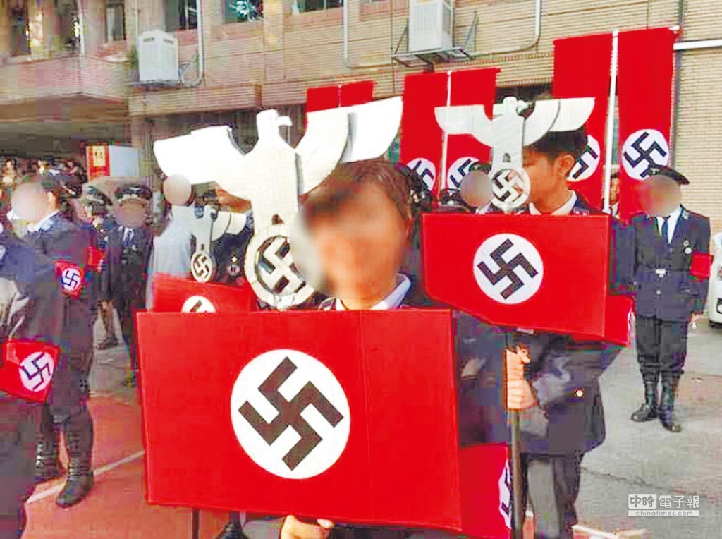 台湾过去曾有学生以纳闷服饰旗帜做活动，引发大风法。中时新闻网