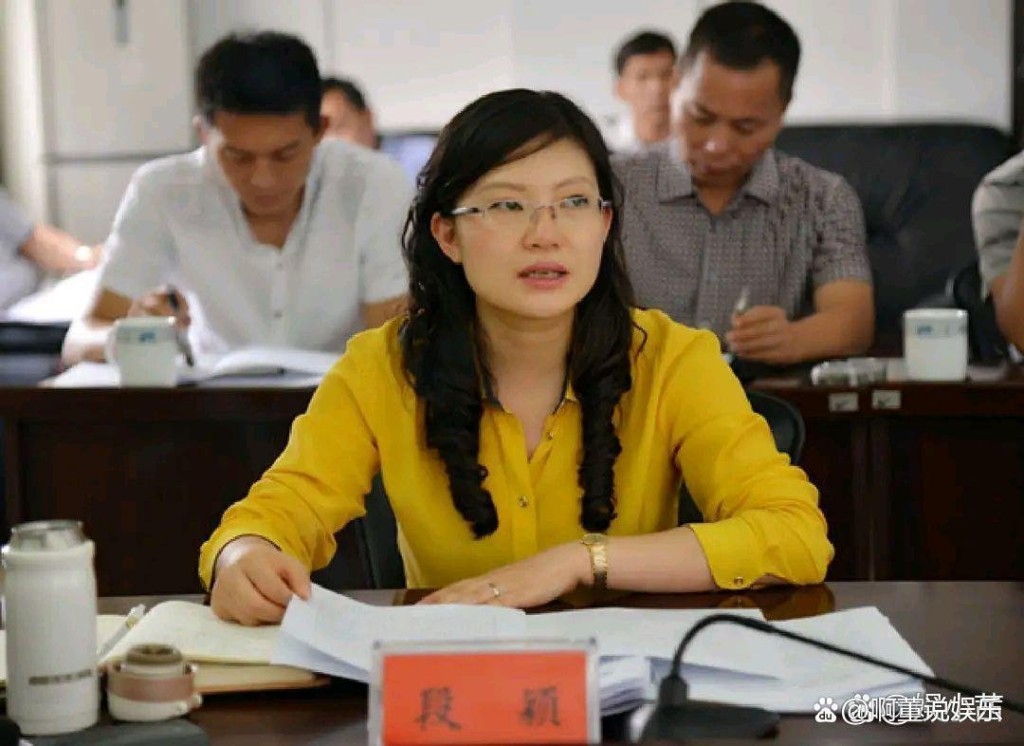 今年2月17日，雲南省紀委監委網站通報段穎「雙開」的消息。