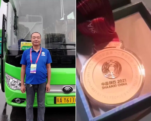全運會選手粗心遺留金牌,司機撿到誤以為是月餅。