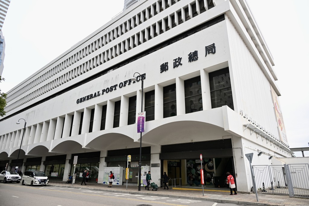 立法會將討論批准由資本投資基金撥付現金46億元予郵政署營運基金,及訂明所撥款的資產淨值。 立法會將討論批准由資本投資基金撥付現金46億元予郵政署營運基金,及訂明所撥款的資產淨值。