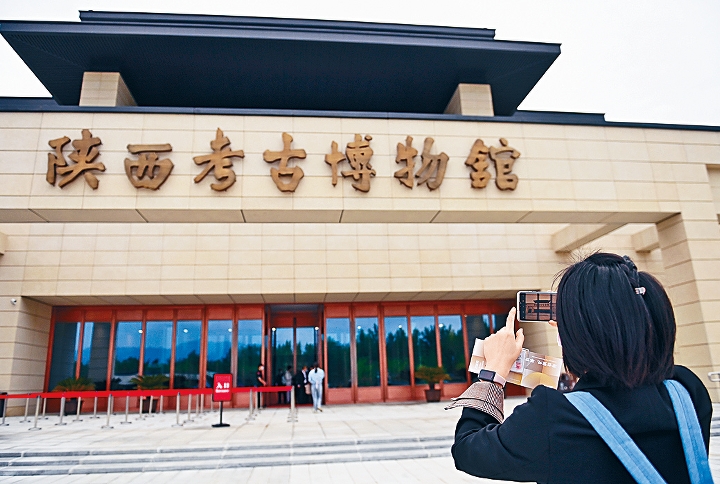 陝西考古博物館已在4月底開始試行營運。（新華社資料圖片）