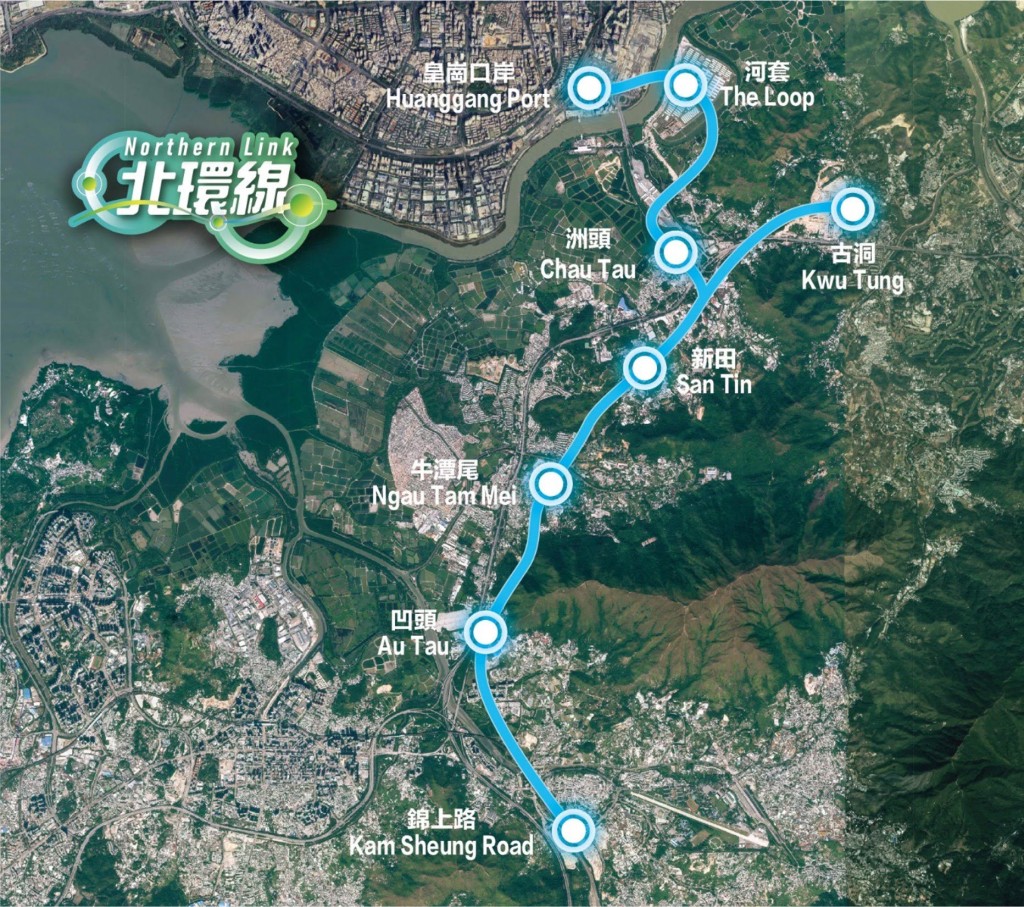 北環綫。運輸及物流局FB圖片 北環綫。運輸及物流局FB圖片