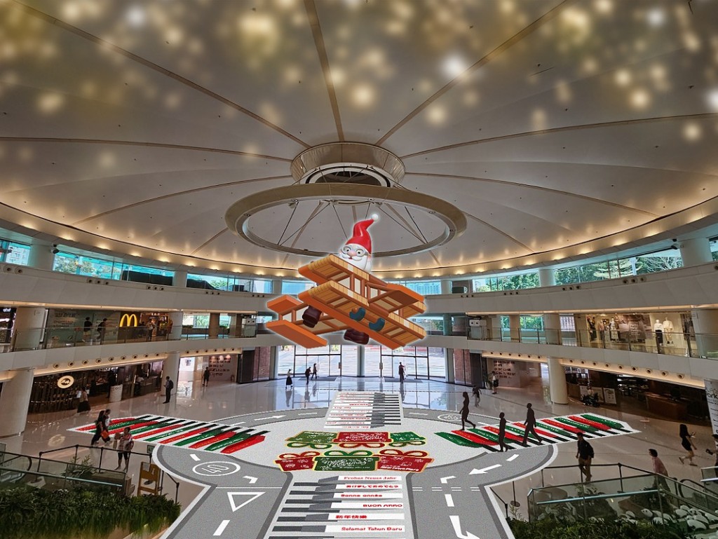 （图片来源：新城市广场）