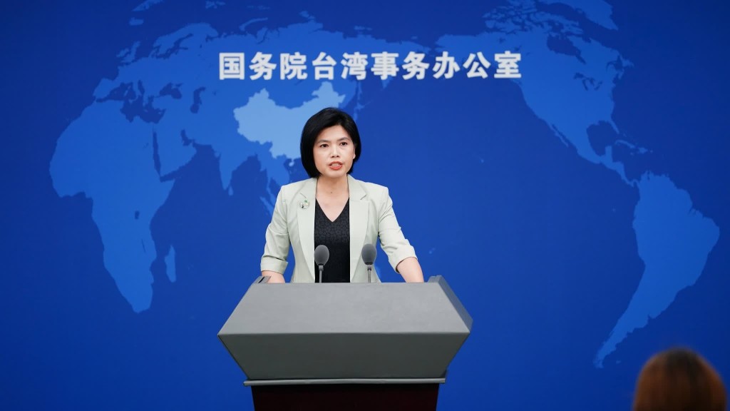 国台办发言人朱凤莲。 新华社