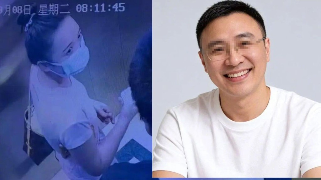 闭路电视拍下，一名女子进入死者房间。