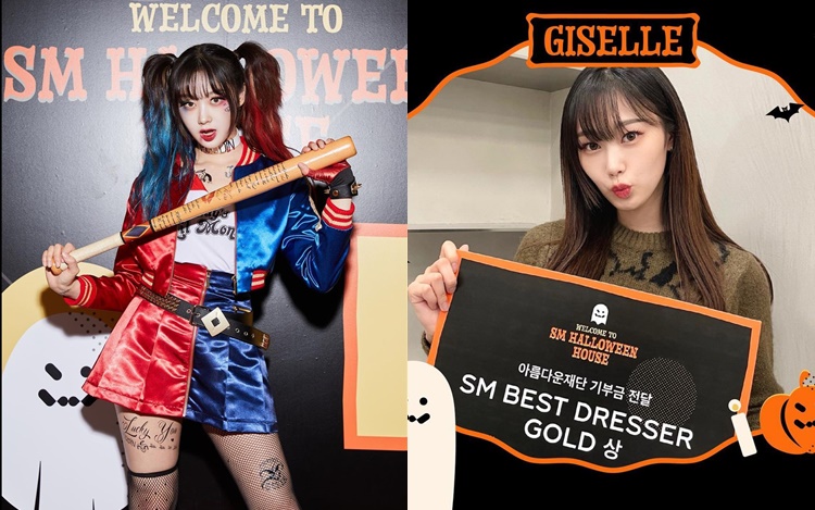 aespa Giselle得金獎。