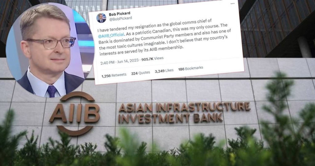 亞洲基礎設施投資銀行（AIIB，亞投行）加拿大籍公關主管畢卡德（Bob Pickard，又名畢加博）15日在辭職，在Twitter指控亞投行被中國共產黨主宰。  網上截圖