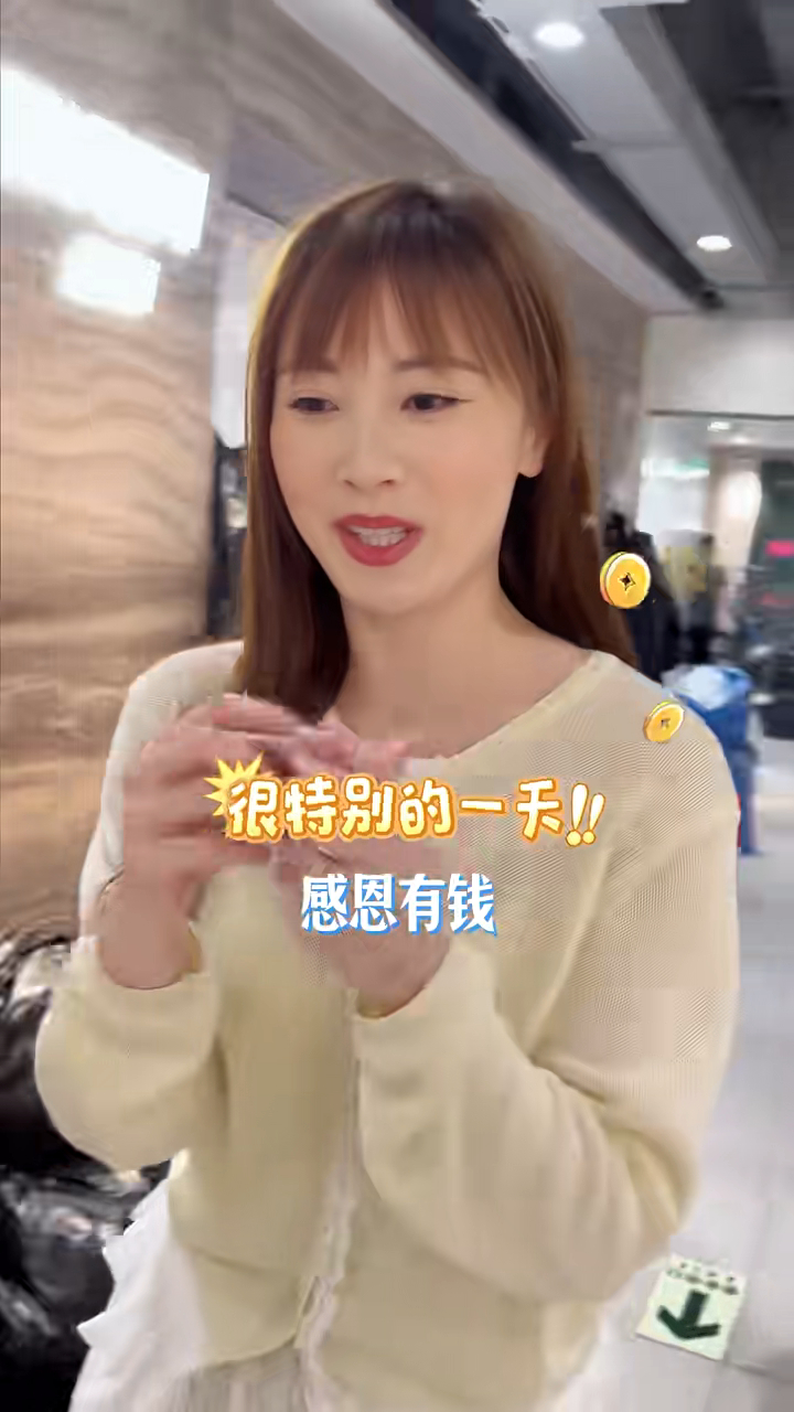 朱晨麗表示感恩有錢。
