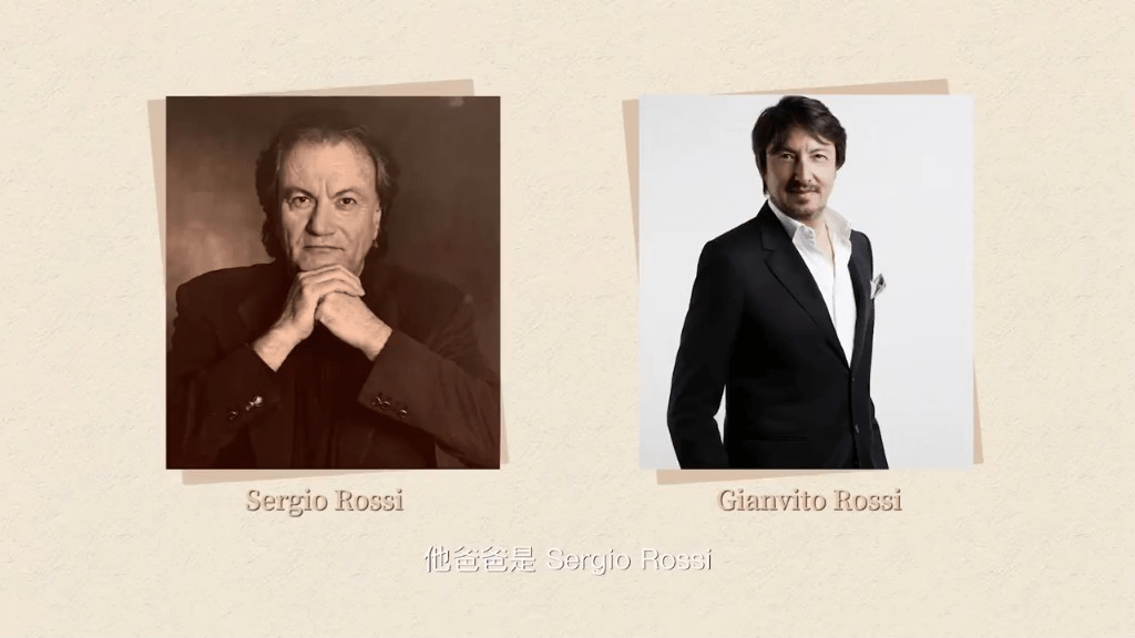 该品牌创始人Gianvito Rossi是知名奢侈鞋履品牌Sergio Rossi之子，每双鞋售价数千到万元不等。