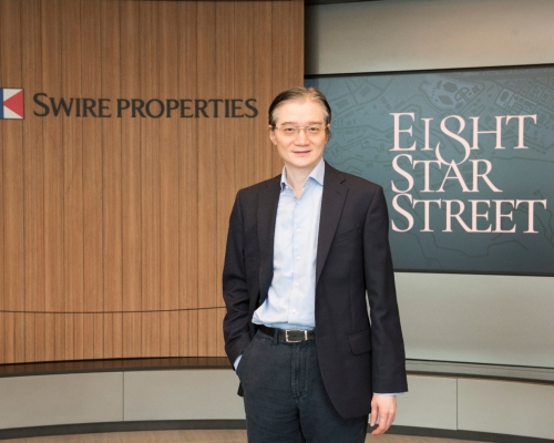 太古杜偉業指，集團旗下灣仔星街項目命名為EIGHT STAR STREET，料於今年第4季推出。