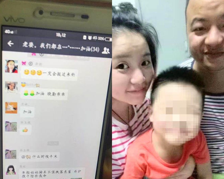 林曉勤再次懷孕,他很高興,但現時對於腹中的孩子,已經不抱希望。