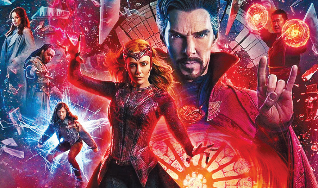 ■《奇異博士2》開畫票房擊敗3月上畫的《蝙蝠俠》。
