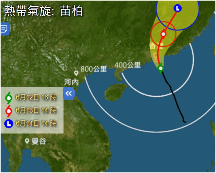 按照現時預測路徑,「苗柏」約在今晚午夜時分在香港50公里範圍內登陸。