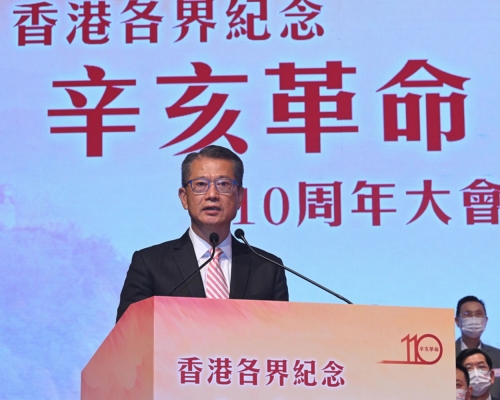 陳茂波發文抨擊美國干預香港的事務。陳茂波網誌