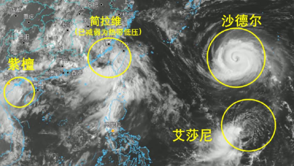 西北太平洋驚現「四旋共舞」。 中國天氣