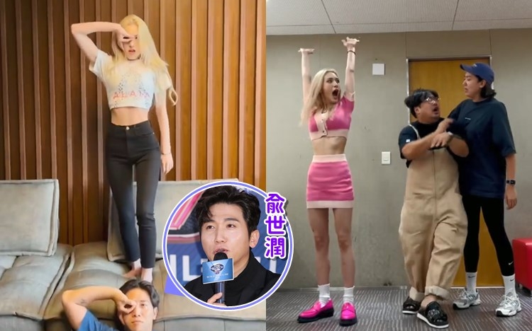 Somi推出「Dumb Dumb Challenge」。