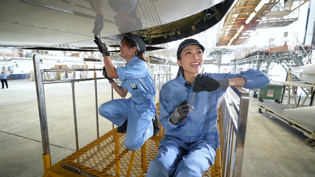 劉穎鏇「飛機維修員」。 劉穎鏇「飛機維修員」。