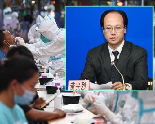廣州防疫不力官員問責,黃光烈被免職。