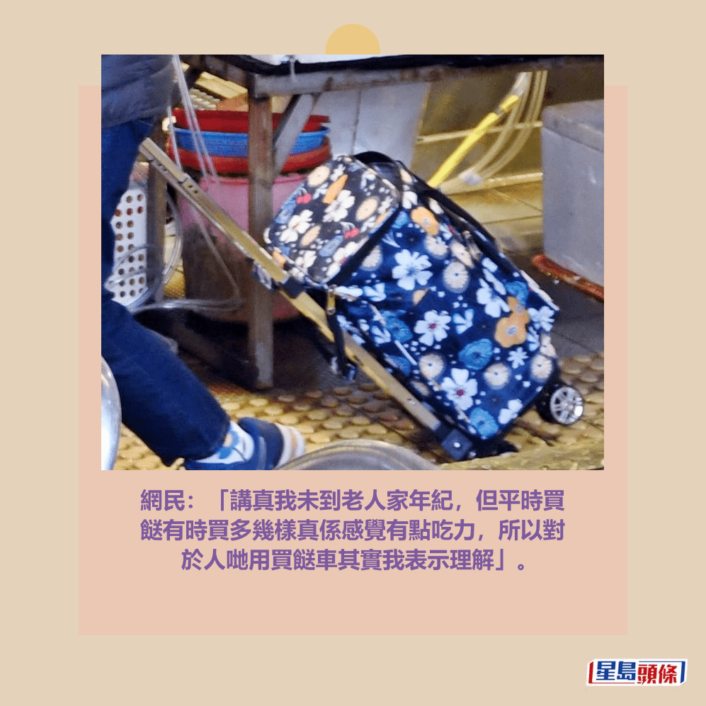 。資料圖片