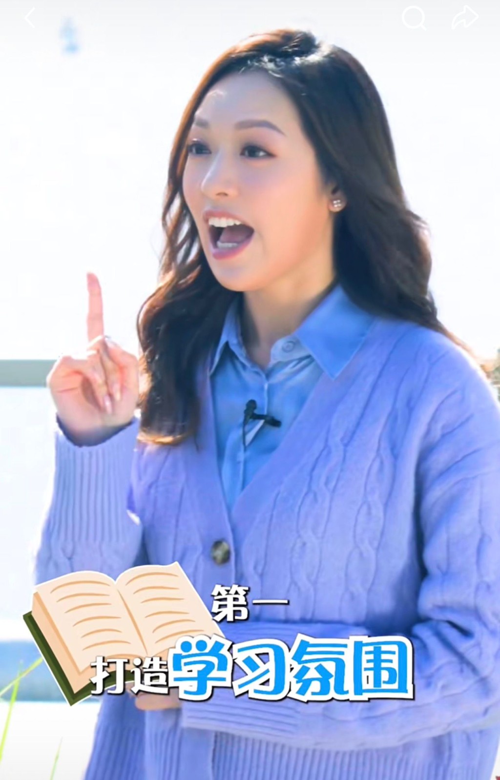 （图片来源：小红书@冯盈盈）  ​