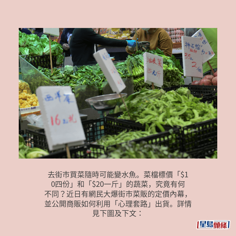 資料圖片 資料圖片