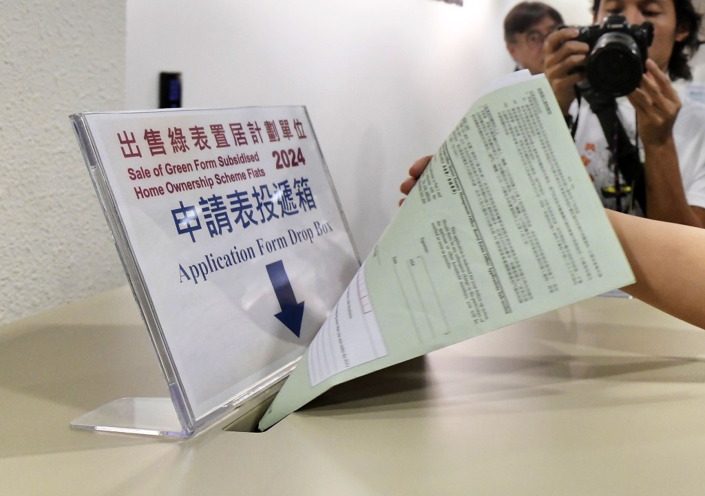今期綠置居以市價6折發售，最低門檻僅需115萬元便可入市。