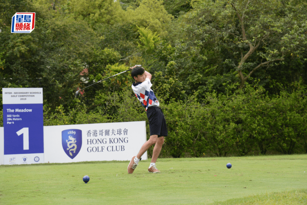 香港高爾夫球總會主辦、粉嶺香港哥爾夫球會協辦「中學校際高爾夫球比賽」。資料圖片