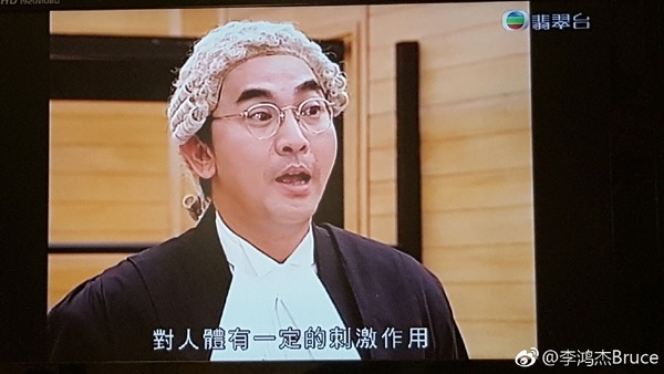 李鴻杰在TVB拍過過千部劇集。