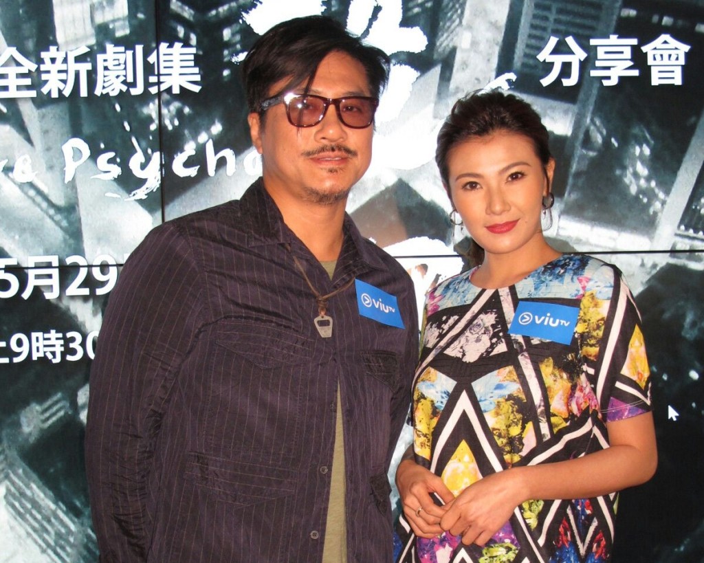 邵仲衡之前眼有事險變白內障;趙碩之不透露新歡是圈中或圈外人。