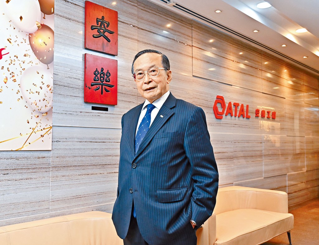 潘樂陶旗下的安樂機電與空調工程供應商,涉4年間就55宗空調工程合謀定價。